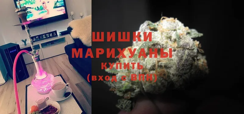 Бошки марихуана Bruce Banner  закладки  мега ТОР  Лениногорск 